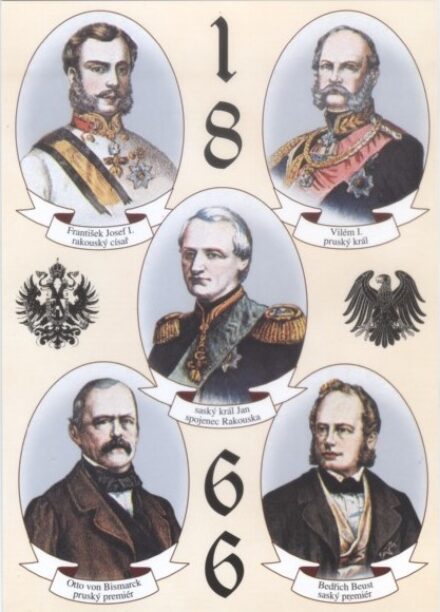 Politické osobnosti roku 1866 - pohlednice